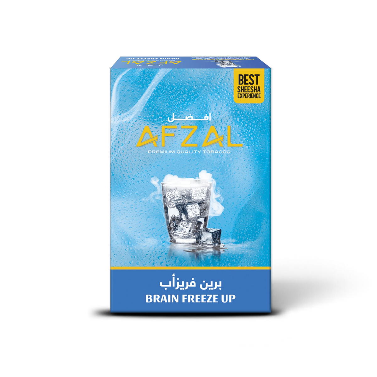 Afzal Brain Freeze Up Hookah Flavour 50g Pack