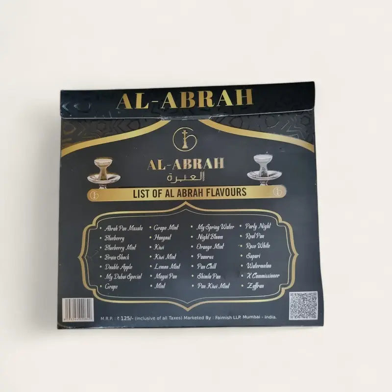Al-Abrah 24 micron pre-cut hookah foil paper for hookah bowl preparation