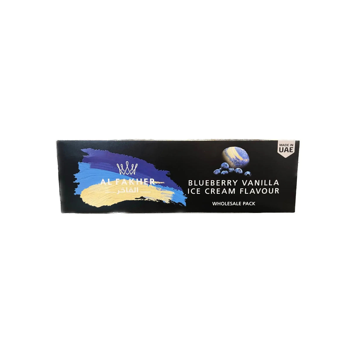 Al Fakher Blueberry Vanilla Ice Cream, Al Fakher Blueberry Vanilla Ice Cream Hookah Flavor, Al Fakher Blueberry Vanilla 500g, Blueberry Vanilla Ice Cream Hookah Flavor 500g, Al Fakher Shisha Flavor, Blueberry Hookah Flavor, Vanilla Ice Cream Hookah Flavor