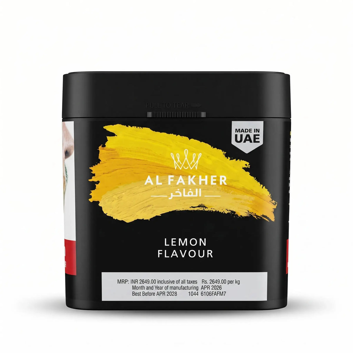 Al Fakher Lemon Hookah Flavour 1kg