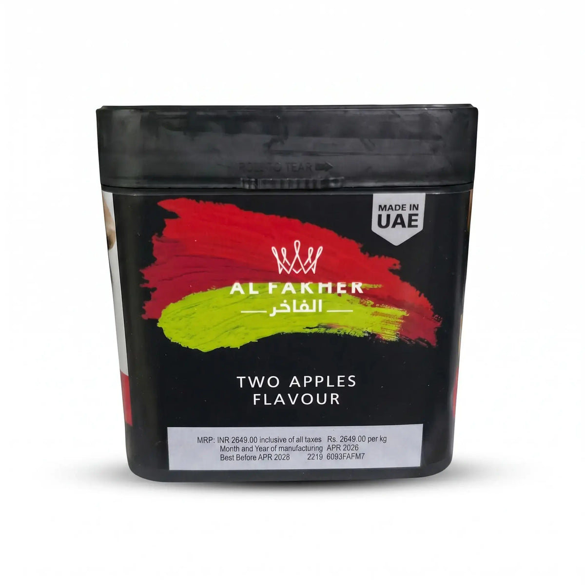 Al Fakher Two Apples, Al Fakher Two Apples Hookah Flavor, Al Fakher Two Apples 1kg, Two Apples Hookah Flavor 1kg, Al Fakher Shisha Flavor, Double Apple Hookah Flavor, Two Apple Shisha Flavor, Al Fakher Double Apple