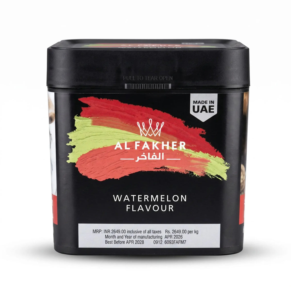 Al Fakher Watermelon Hookah Flavour 1kg