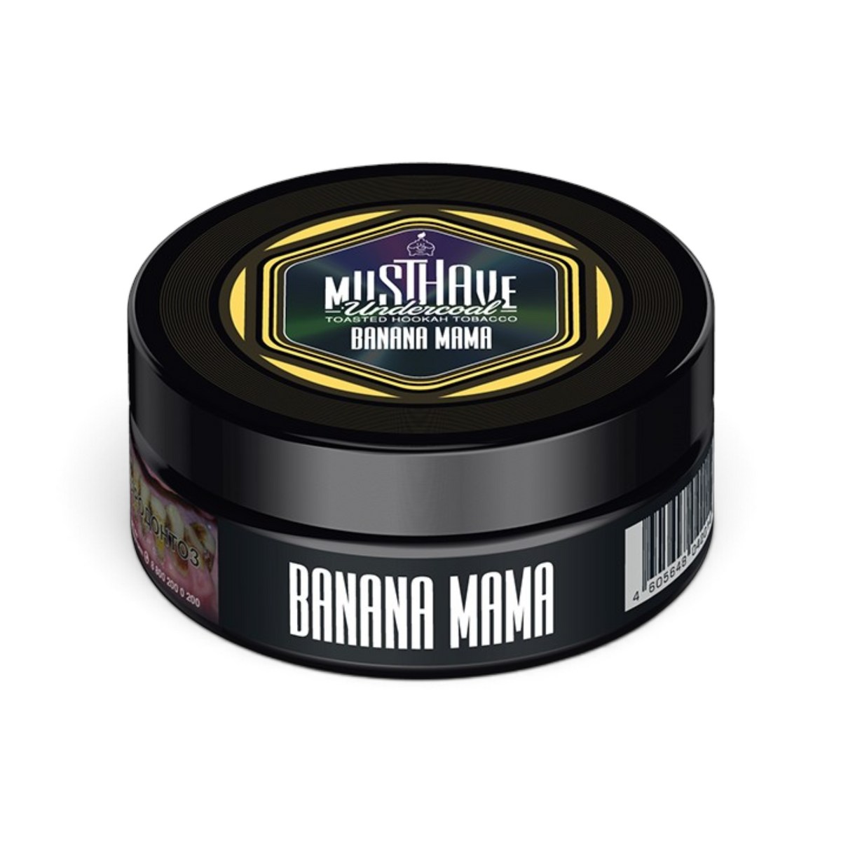 MustHave Banana Mama, MustHave Banana Mama Hookah Flavor, Banana Mama Hookah Flavor 125g, MustHave Shisha Flavor, Banana Hookah Flavor, Ripe Banana Shisha Flavor
