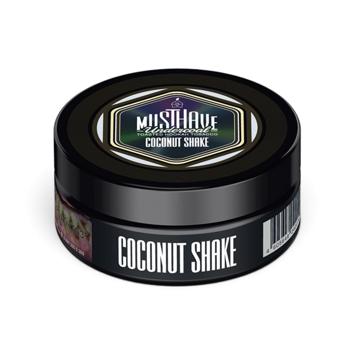 MustHave Coconut Shake, MustHave Coconut Shake Hookah Flavor, Coconut Shake Hookah Flavor 125g, MustHave Shisha Flavor, Coconut Hookah Flavor, Tropical Hookah Flavor