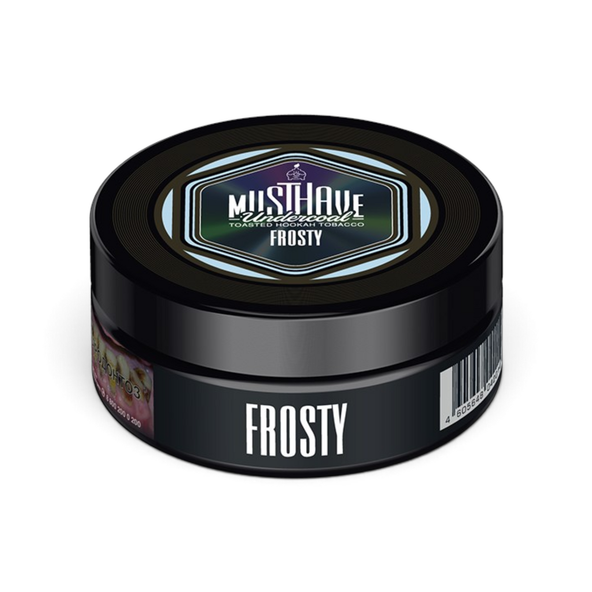 MustHave Frosty, MustHave Frosty Hookah Flavor, Frosty Hookah Flavor 125g, MustHave Shisha Flavor, Frosty Shisha Flavor, Minty Hookah Flavor