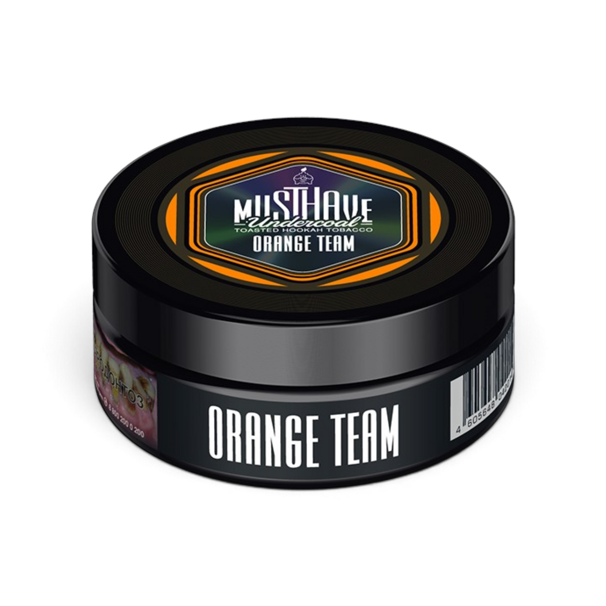 MustHave Orange Team, MustHave Orange Team Hookah Flavor, Orange Team Hookah Flavor 125g, MustHave Shisha Flavor, Orange Tangerine Hookah Flavor, Buy MustHave Orange Team Online